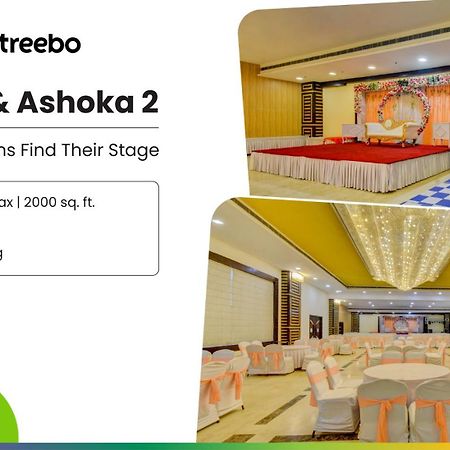 Treebo Elysee, Patel Nagar Dehradun Zewnętrze zdjęcie